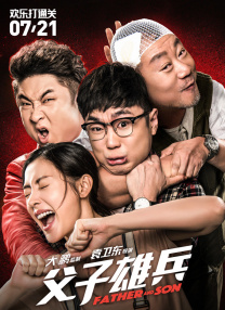 小苹果www在线观看影院